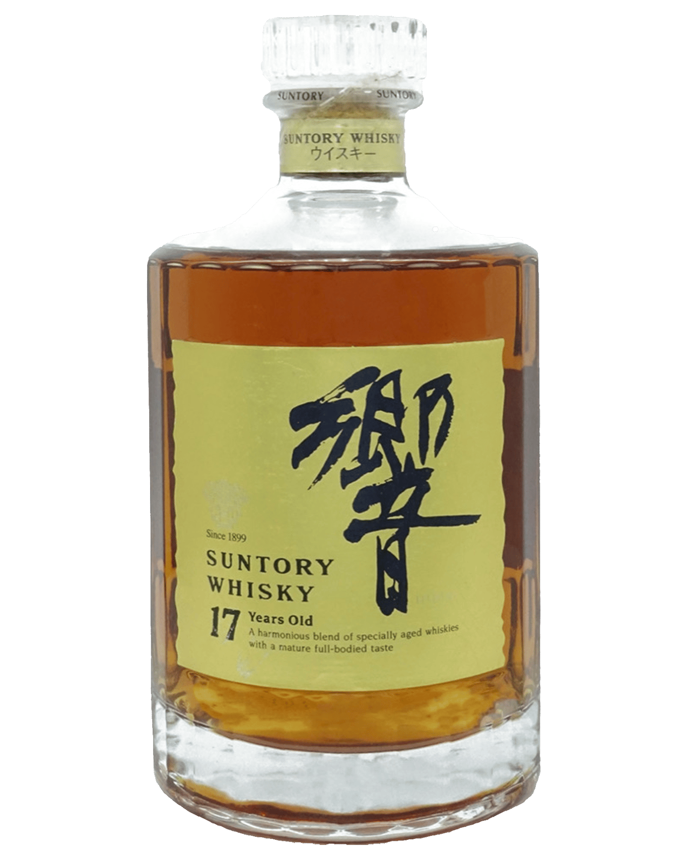 Suntory Hibiki 17 Year Old Gold & Gold Blended Japanese 750mL